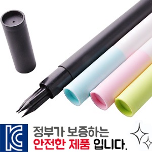 [바닐라원통세트]인젝션 흑목원형지우개연필3P